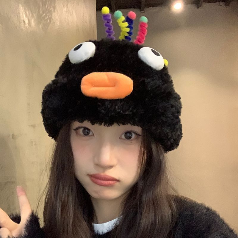 Plush Hat Cute Fleece-lined