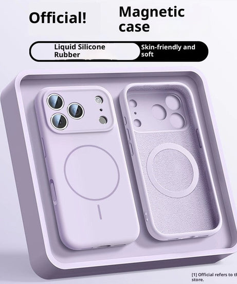 Applicable To 17 Fine Circle Magnetic Phone Case Liquid Silicone