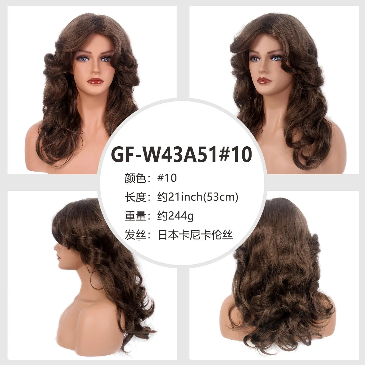 Cosplay Wigs for Women Lady 60s 70s Blonde