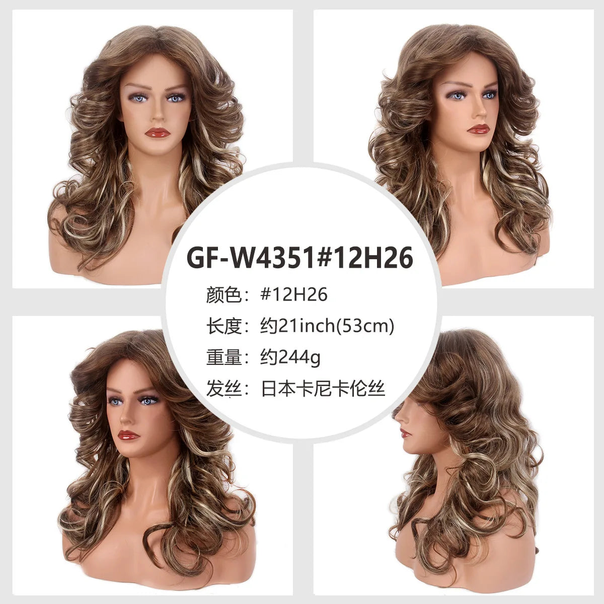 Cosplay Wigs for Women Lady 60s 70s Blonde
