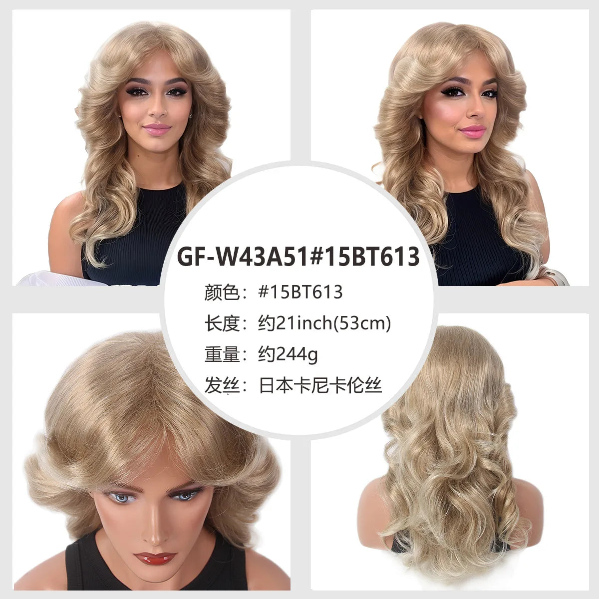 Cosplay Wigs for Women Lady 60s 70s Blonde