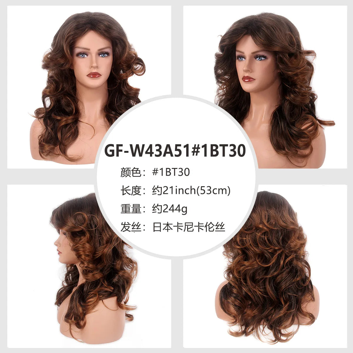 Cosplay Wigs for Women Lady 60s 70s Blonde
