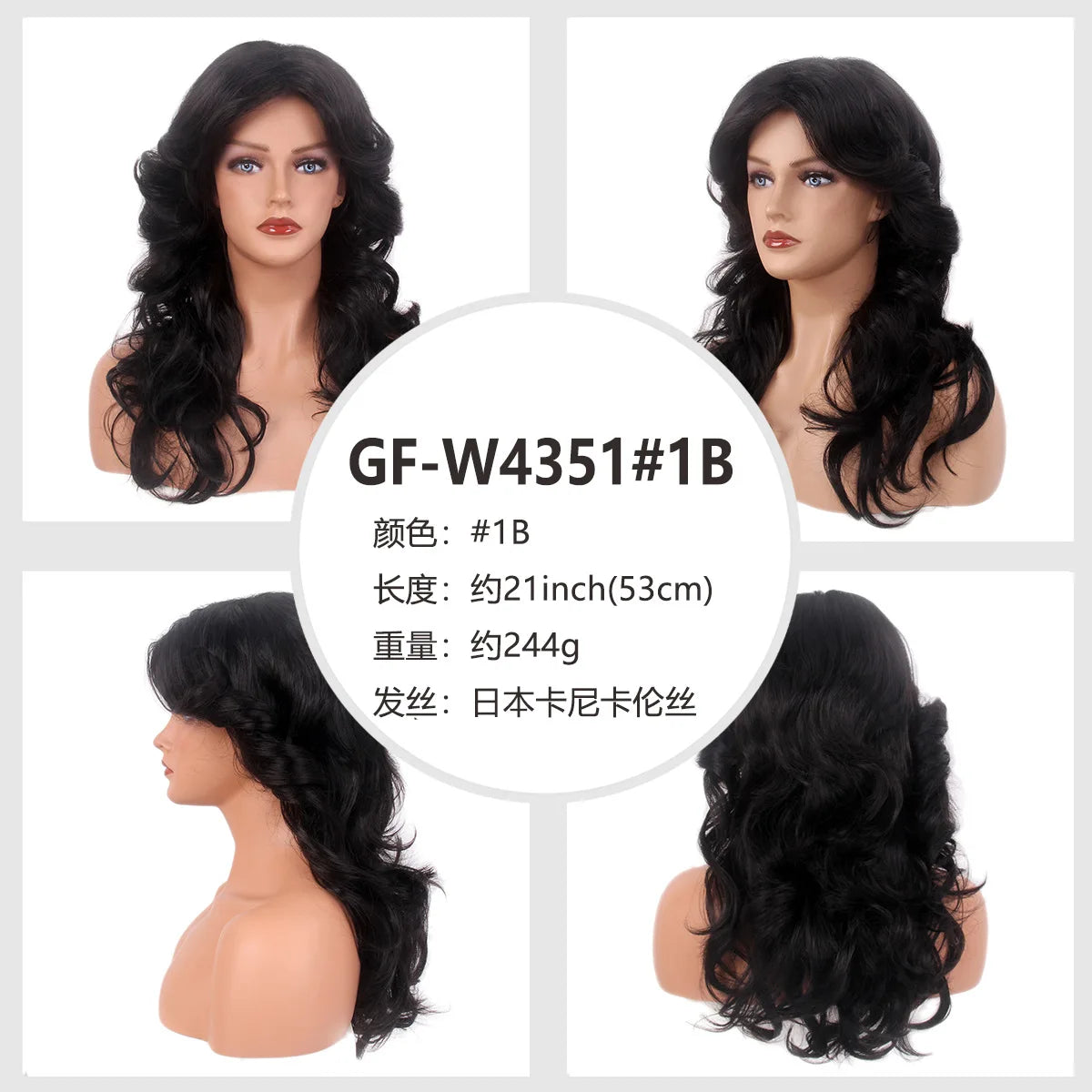 Cosplay Wigs for Women Lady 60s 70s Blonde