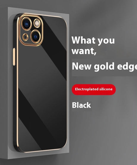 Simple 6D Straight Edge Electroplating Suitable For 16 Phone Case