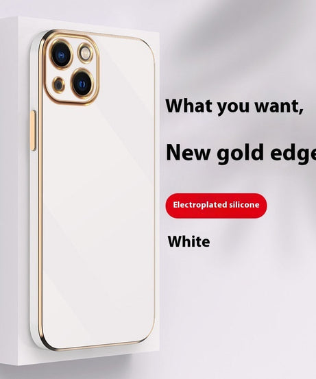 Simple 6D Straight Edge Electroplating Suitable For 16 Phone Case